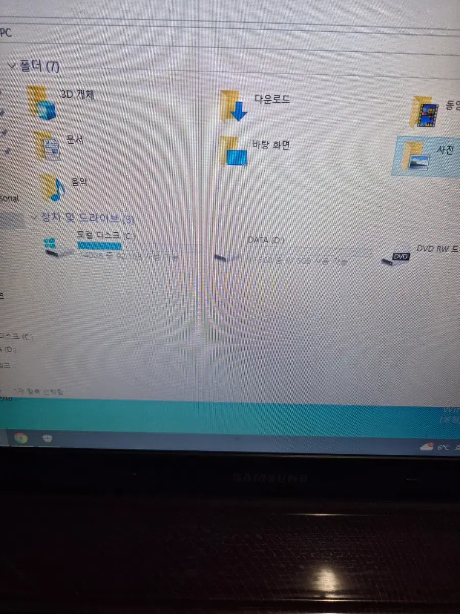 thumbnail-4